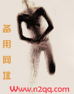 裙下之臣NP